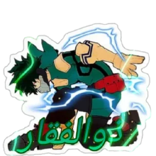😄 emoji Anime sticker p4 @anime_rd_xd_alllinks Telegram sticker 23 of 43