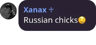 Sticker from Xanax