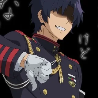 🛡️ emoji Guren Ichinose @Moontelaxx Telegram sticker 8 of 40