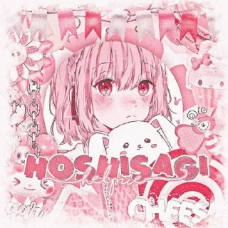 🎀 emoji Guren Ichinose  @hoshisagihelp Telegram sticker 20 of 20