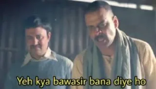 😒 emoji Manith's stic-pack (@Yone_Robot) 5 Telegram sticker 7 of 120