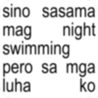 Sticker from stix