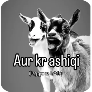 Sticker from शुभम 🚩's sticker kang pack