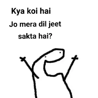 Sticker from Typing...... @Trystickers