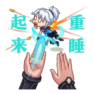 Sticker from val-stickers