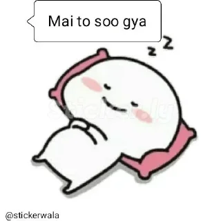 Sticker from ❤♛┈⛧┈┈•༶𝕲𝖔𝖛𝖎𝖓𝖉༶•┈┈⛧┈♛🤍s kang pack