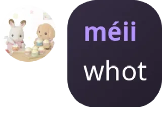 🙏 emoji PCR pack by @QuotLyBot Telegram sticker 13 of 20