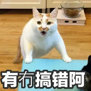 Sticker from favorite