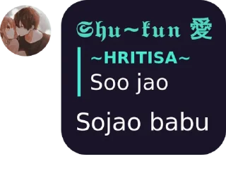 🙂 emoji Shu~kun's sticker pack (@Marin_Roxbot) Telegram sticker 9 of 119