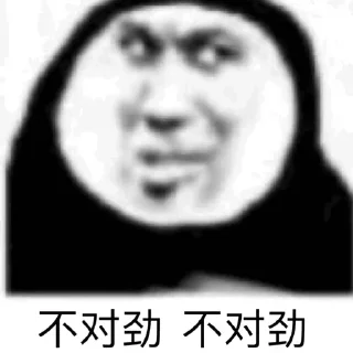 Sticker from 柒月 @seven_ovo