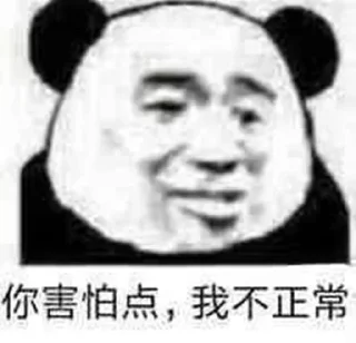 Sticker from 柒月 @seven_ovo