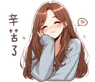 ⭐ emoji 柒月@seven_ovo Telegram sticker 15 of 33