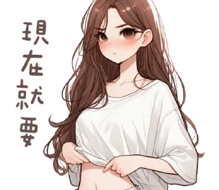 ⭐ emoji 柒月@seven_ovo Telegram sticker 2 of 33