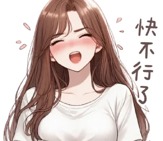 ⭐ emoji 柒月@seven_ovo Telegram sticker 13 of 33