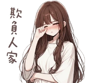 ⭐ emoji 柒月@seven_ovo Telegram sticker 20 of 33