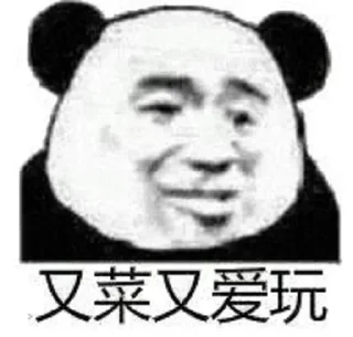 Sticker from 柒月 @seven_ovo