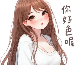 ⭐ emoji 柒月@seven_ovo Telegram sticker 10 of 33
