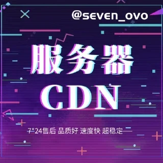 ✈️ emoji 柒月@seven_ovo Telegram sticker 6 of 33