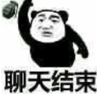 Sticker from 柒月 @seven_ovo