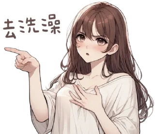 ⭐ emoji 柒月@seven_ovo Telegram sticker 17 of 33
