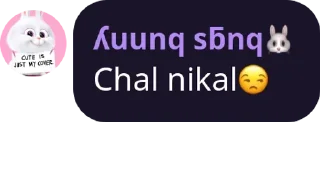 😒 emoji ʎuunq sƃnq🐰s kang pack Telegram sticker 8 of 120