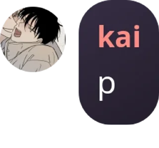 🧑‍❤️‍🧑 emoji barudak gelo pack by @QuotLyBot Telegram sticker 10 of 37