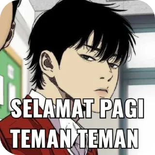Sticker from stiker gua