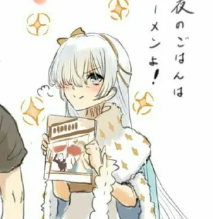 ❄ emoji Anastasia Nikolaevna Romanova [InariChuu] Telegram sticker 21 of 30