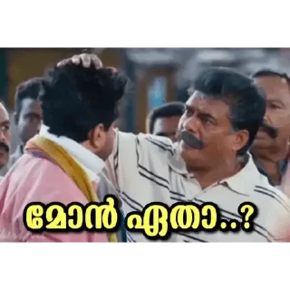 😂 emoji @Vija_I @Dc_Mth @stickers369 — @stckrRobot Telegram sticker 20 of 120