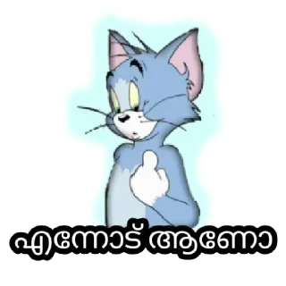 👀 emoji @Vija_I @Dc_Mth @stickers369 — @stckrRobot Telegram sticker 11 of 120