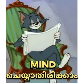 😼 emoji @Vija_I @Dc_Mth @stickers369 — @stckrRobot Telegram sticker 1 of 120