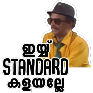 🥴 emoji @Vija_I @Dc_Mth @stickers369 — @stckrRobot Telegram sticker 14 of 120