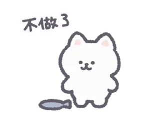 🐶 emoji ₍ 𐌑iᥒi 𑀥᧐ggiᥱ ₎ ˚₊· ♡ @mewsticks Telegram sticker 5 of 24