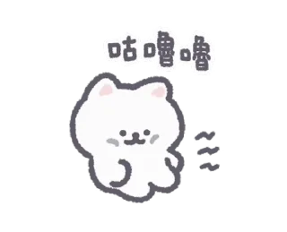 🐶 emoji ₍ 𐌑iᥒi 𑀥᧐ggiᥱ ₎ ˚₊· ♡ @mewsticks Telegram sticker 15 of 24