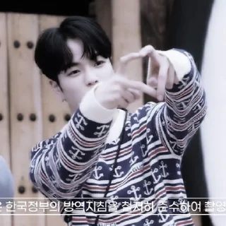Sticker from 𖥻⎙ ; ᥡ᥆᥆ᥒ jᥲᥱhᥡᥙk — @stikeltreasure