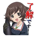 Sticker from GIRLS und PANZER