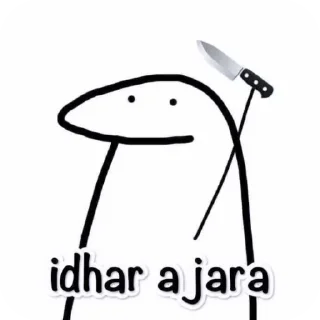 🪑 emoji ㅤ Telegram sticker 13 of 91