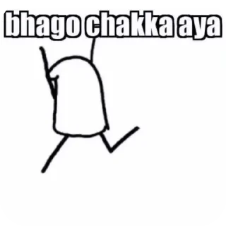 🪑 emoji ㅤ Telegram sticker 17 of 91