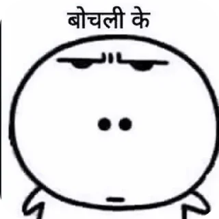 🙂 emoji ㅤ Telegram sticker 5 of 91