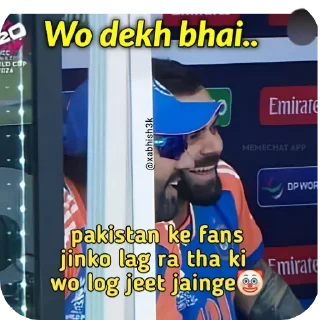 🖼 emoji Wo Dekh Bhai   @Stickersbag Telegram sticker 14 of 36