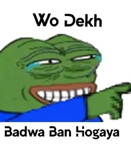 Sticker from Wo Dekh by @CozyFocx
