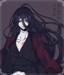 Sticker from Izuru Kamukura