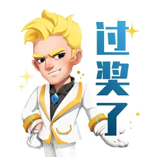 Sticker from Versailles Heroes