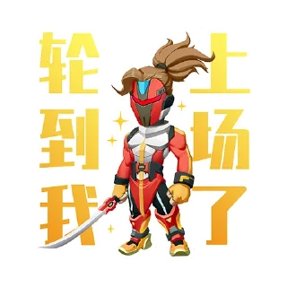 Sticker from Versailles Heroes