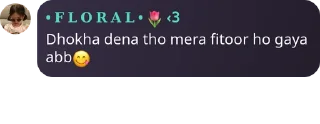 Sticker from • 𝐅 𝐋 𝚶 𝐑 𝚨 𝐋 • 🌷 ‹𝟹's sticker kang pack