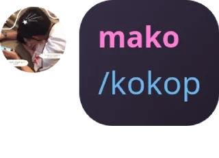 🕓 emoji mako ganteng pack by @QuotLyBot Telegram sticker 12 of 27