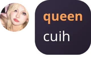 🇺🇬 emoji punya queen Telegram sticker 2 of 30