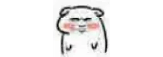 😚 emoji TyboeDailyUse @OowoOfuck Telegram sticker 13 of 120