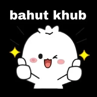 👍 emoji Dʜɪʀᴀᴊ ᶻ 𝘇 𐰁'S STICKER Telegram sticker 19 of 24