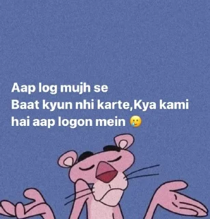 Sticker from Funny